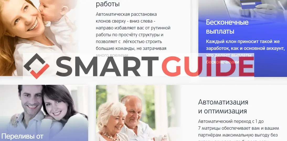 BitLime отзывы