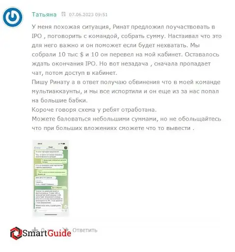 Janus Capital Group Janus Capital Group