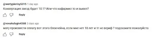 Отзывы о Major Отзывы о Major