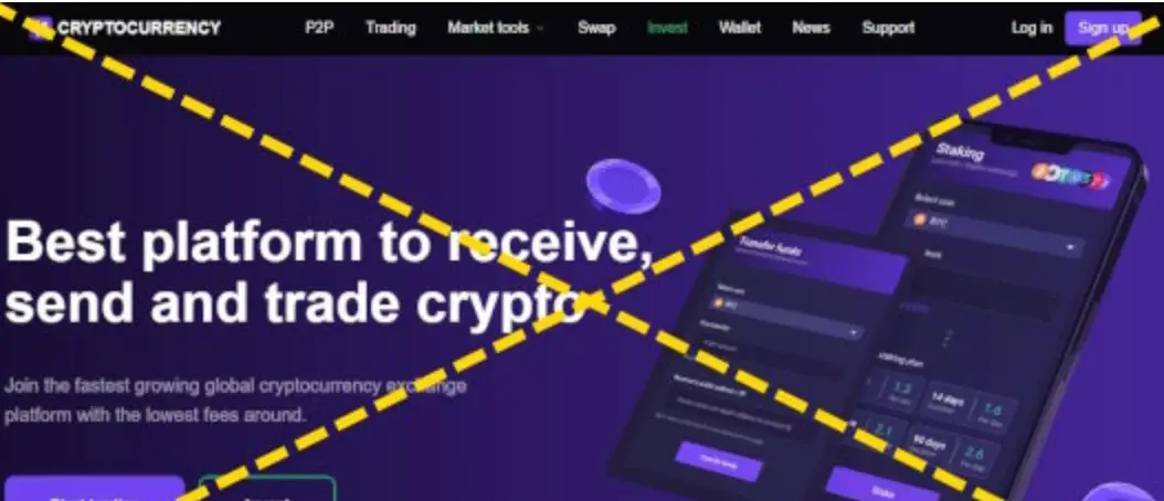 про компанию Currencydex