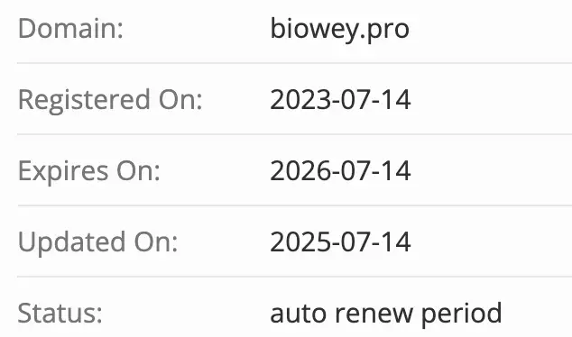 домен Biowey
