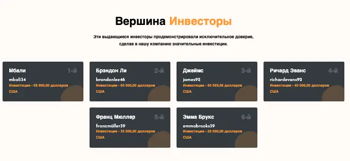 Triplekoins обзор сайта  что известно? Triplekoins