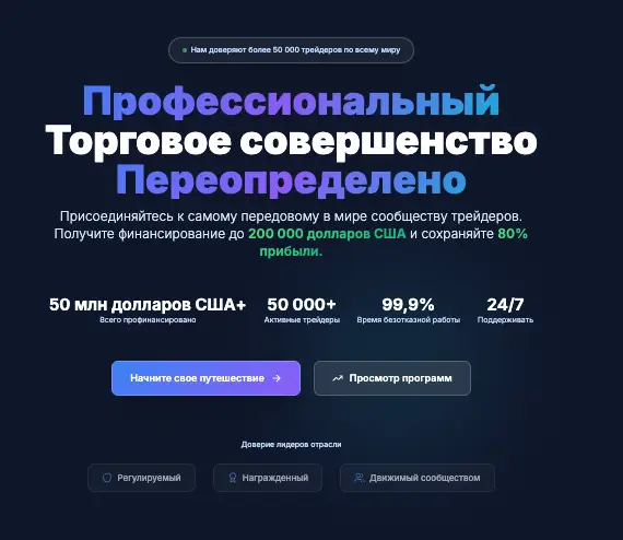 Orbit Wave Markets обзор платформы  инфо о платформе Orbit Wave Markets