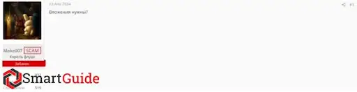 Кидалово Ton Tanks Кидалово Ton Tanks