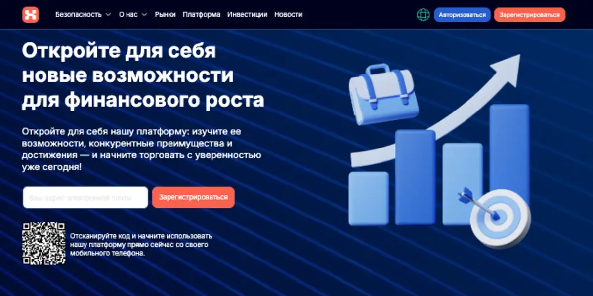 что известно? Hydrosimply