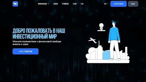 wuban-on-sayt Wuban On ΡΠ°ΠΉΡ