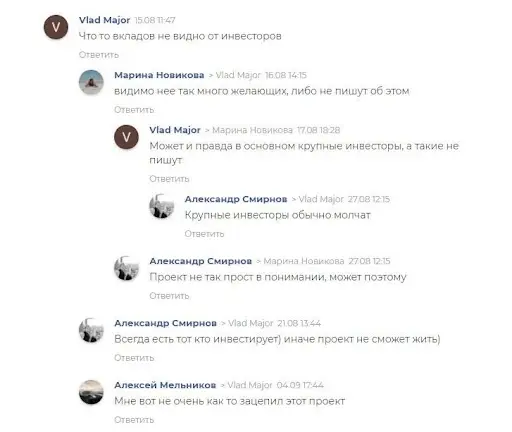  BROclub - Обзор и Отзывы