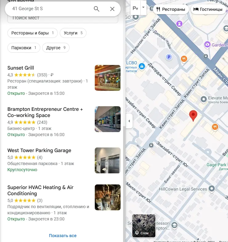 scam-lincolnbit-com скам lincolnbit.com