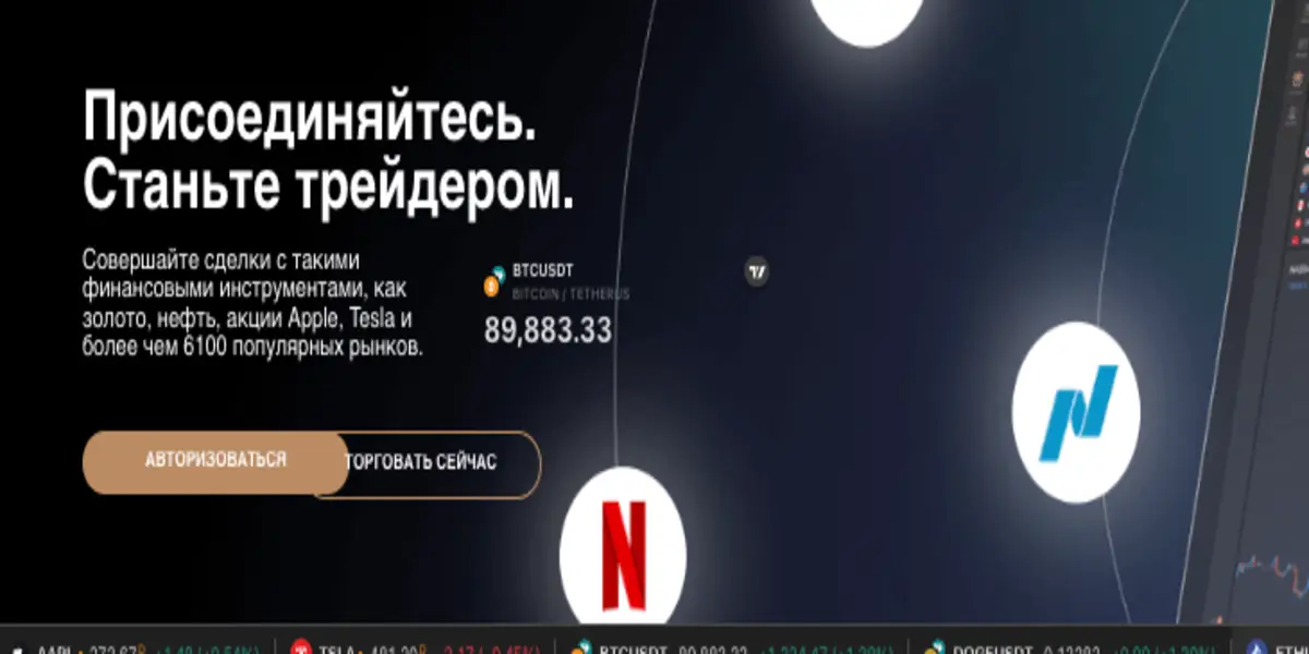 обзор на Britax