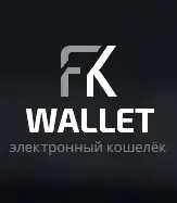 🚫 Украли деньги с FK Wallet – что делать при форс-мажорных обстоятельствах 🚫 Украли деньги с FK Wallet – что делать при форс-мажорных обстоятельствах