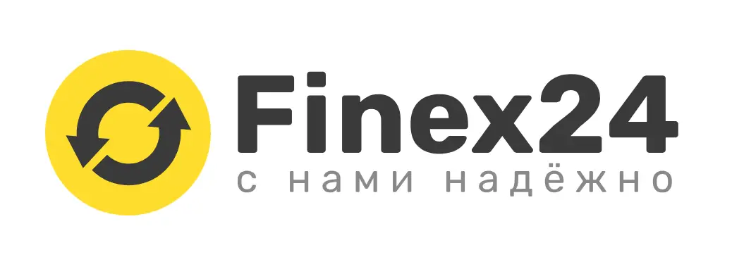 🔥Украли деньги с Finex24: что делать в таких ситуациях 🔥Украли деньги с Finex24: что делать в таких ситуациях