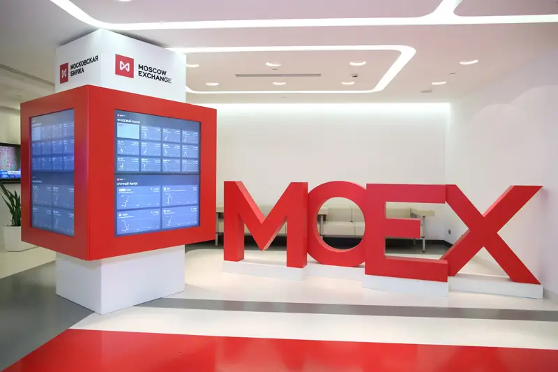 Что такое индекс MOEX Что такое индекс MOEX