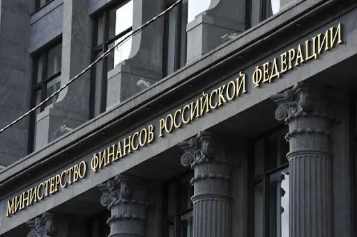 Хватит продавать - иностранная валюта и новая тактика Минфина Хватит продавать - иностранная валюта и новая тактика Минфина