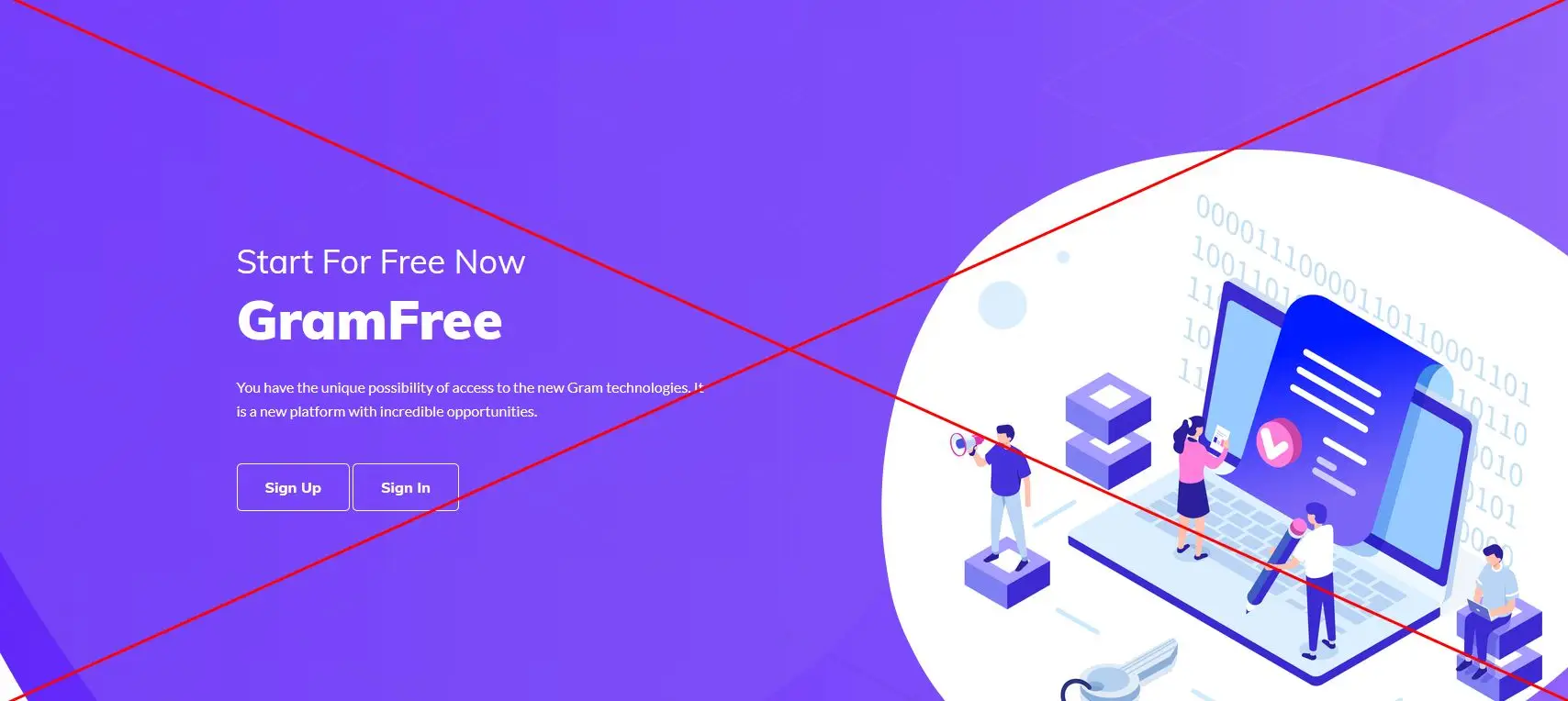 Обзор - GramFree