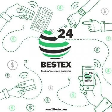 Обзор - 24BestEx