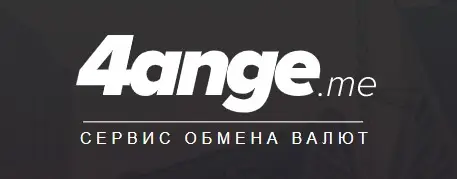 Обзор - 4ange