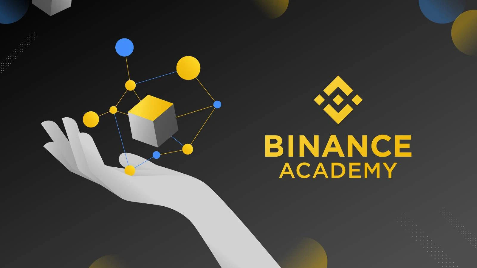 Обзор - Binance Academy