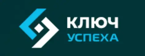 Обзор - Ключ Успеха