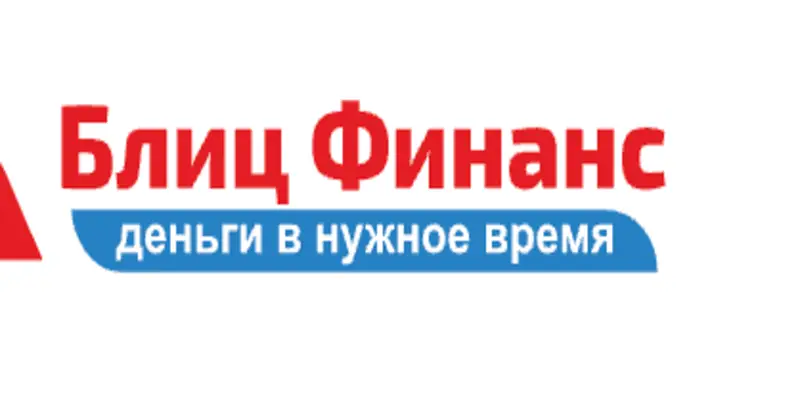 Обзор - БлицФинанс Обзор - БлицФинанс
