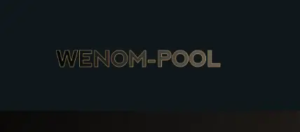 Обзор - WENOM POOL