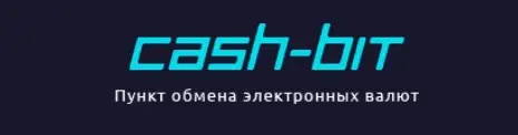 Обзор - Cash-Bit