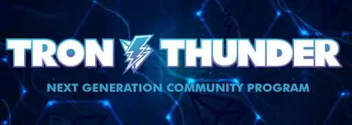 Обзор - Tron thunder