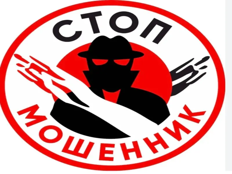 Обзор - Hibernando