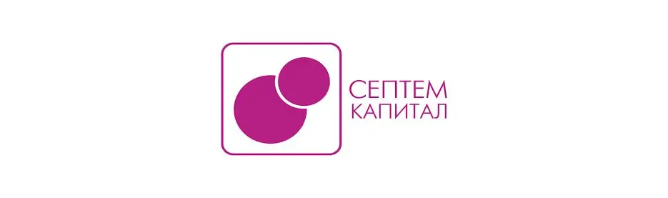 Обзор - Septem Capital - Септем Капитал