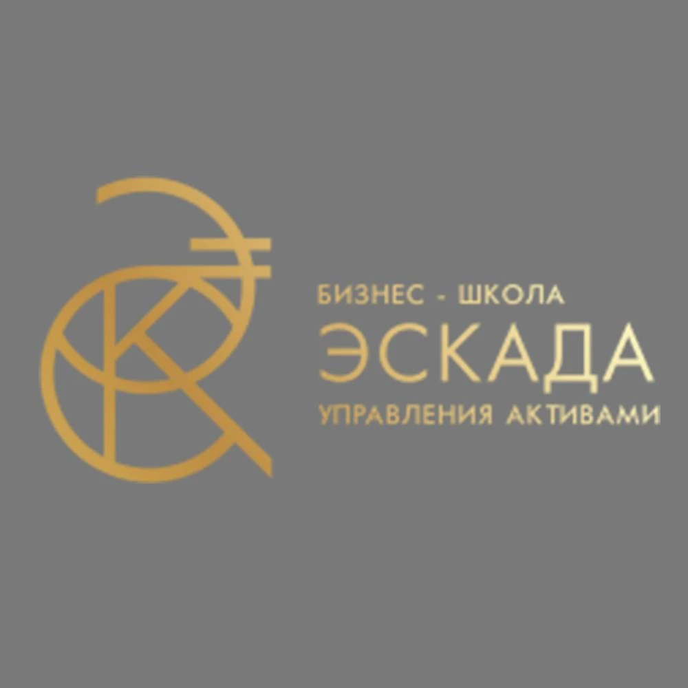 Обзор - Бизнес-школа Эскада