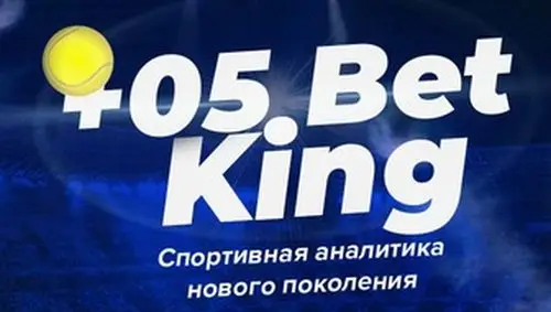 Обзор - Bet King TV