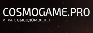 Обзор - Cosmogame