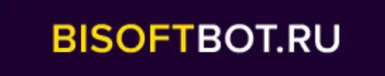 Обзор - Bisoftbot