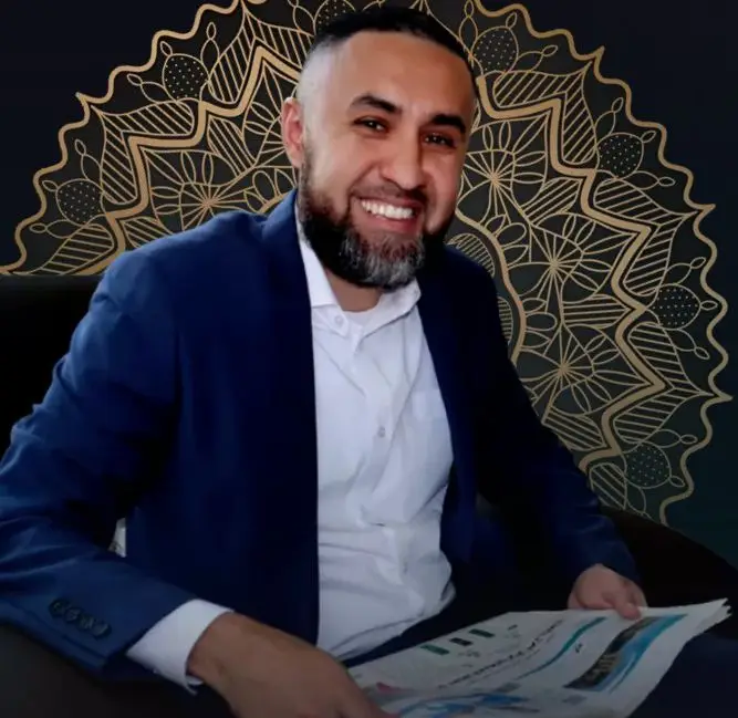 Обзор - IslamInvest