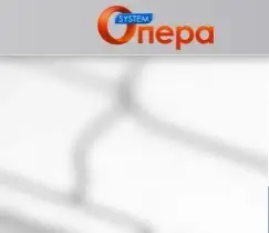 Обзор - Opera System