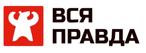 Обзор - Vsyapravda