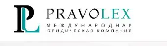 Обзор - Pravolex