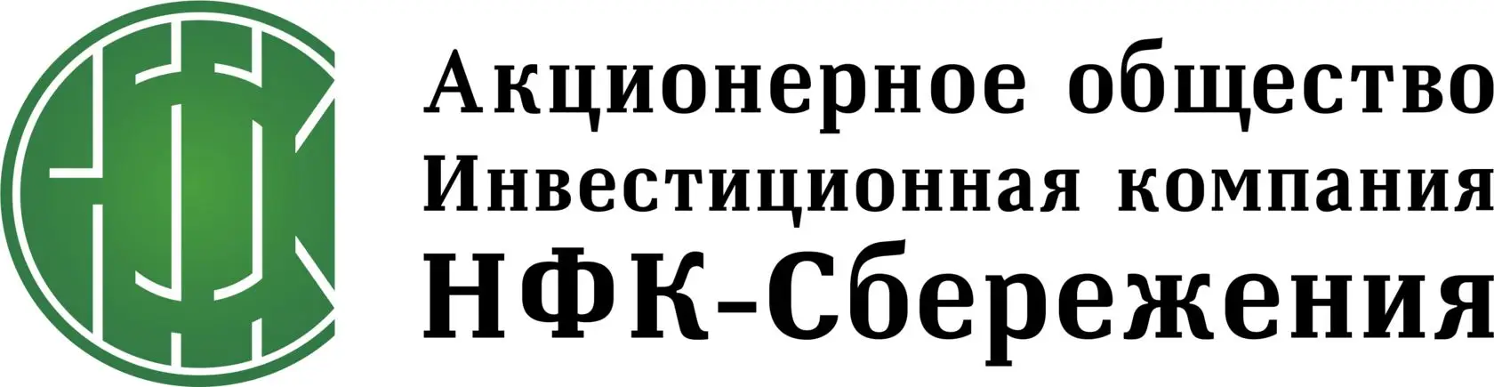 Обзор - НФК Сбережения