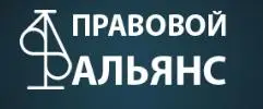 Обзор - Правовой Альянс