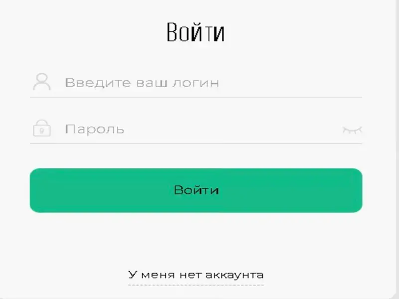 Обзор - Rsbc Ya15