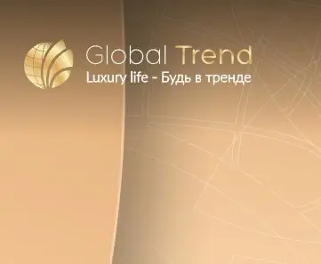 Обзор - Global Trend Company 