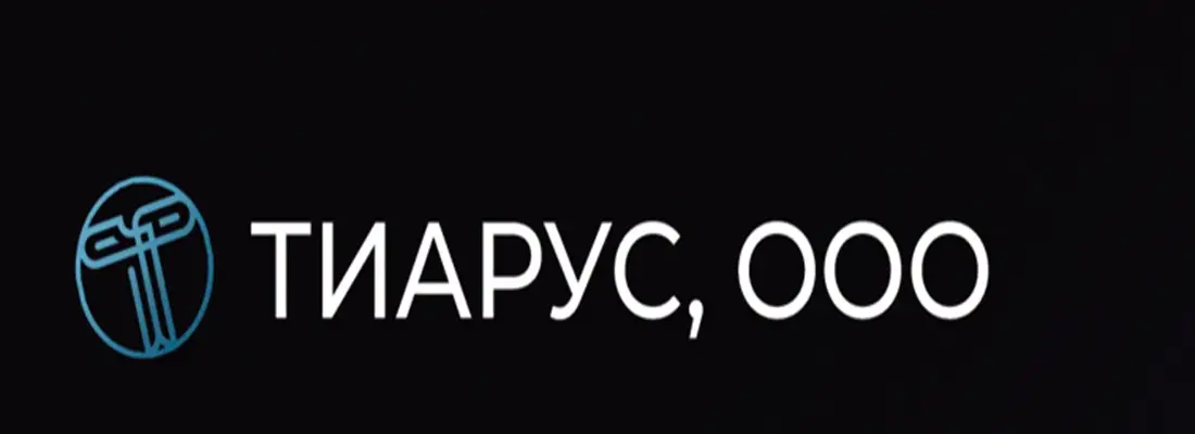 Обзор - ТИАРУС