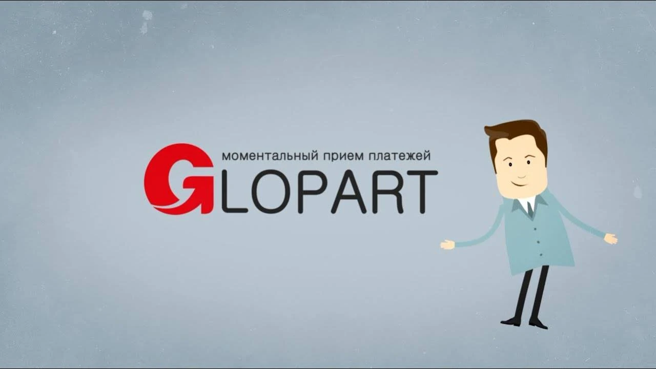 Обзор - Glopart