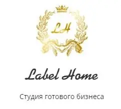Обзор - Label Home