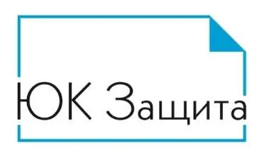 Обзор - ЮК Защита и Право