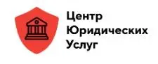 Обзор - Center Legal
