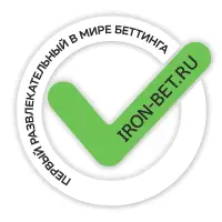Обзор - Железная ставка Iron-bet