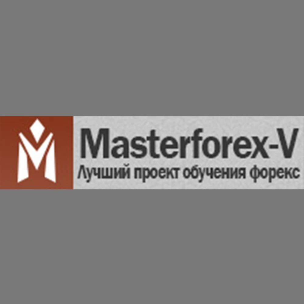 Обзор - Академия MasterForex V Обзор - Академия MasterForex V