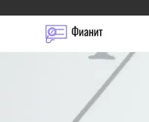 Обзор - Fia-nit