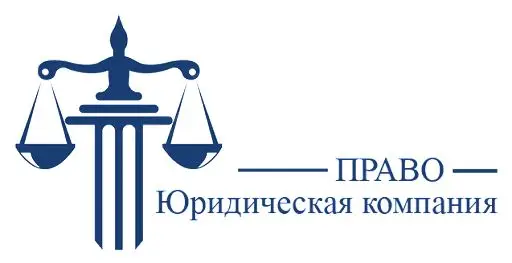 Обзор - ООО ЮК Право