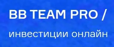 Обзор - BB Team Pro
